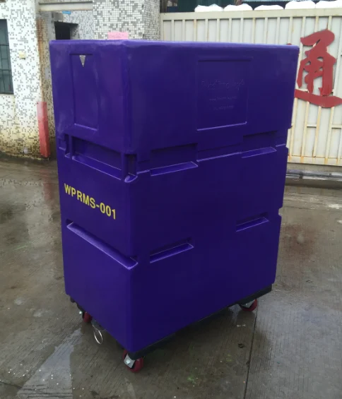 1070L Hotel Hospital Commercial Plastic Laundry Linen Cart Cage Trolley With Wheels