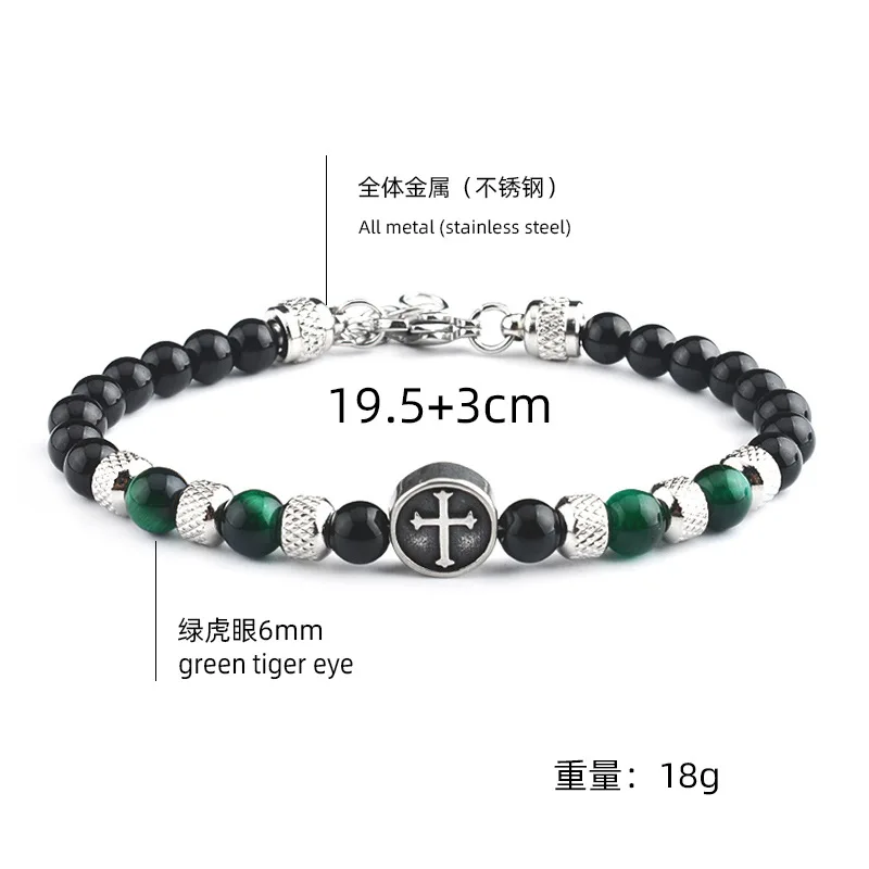 Fashion Small 6mm Tiger Eye Beads Bracelets, Stainless Steel Faith Cross Charm Bead Bracelets for Men