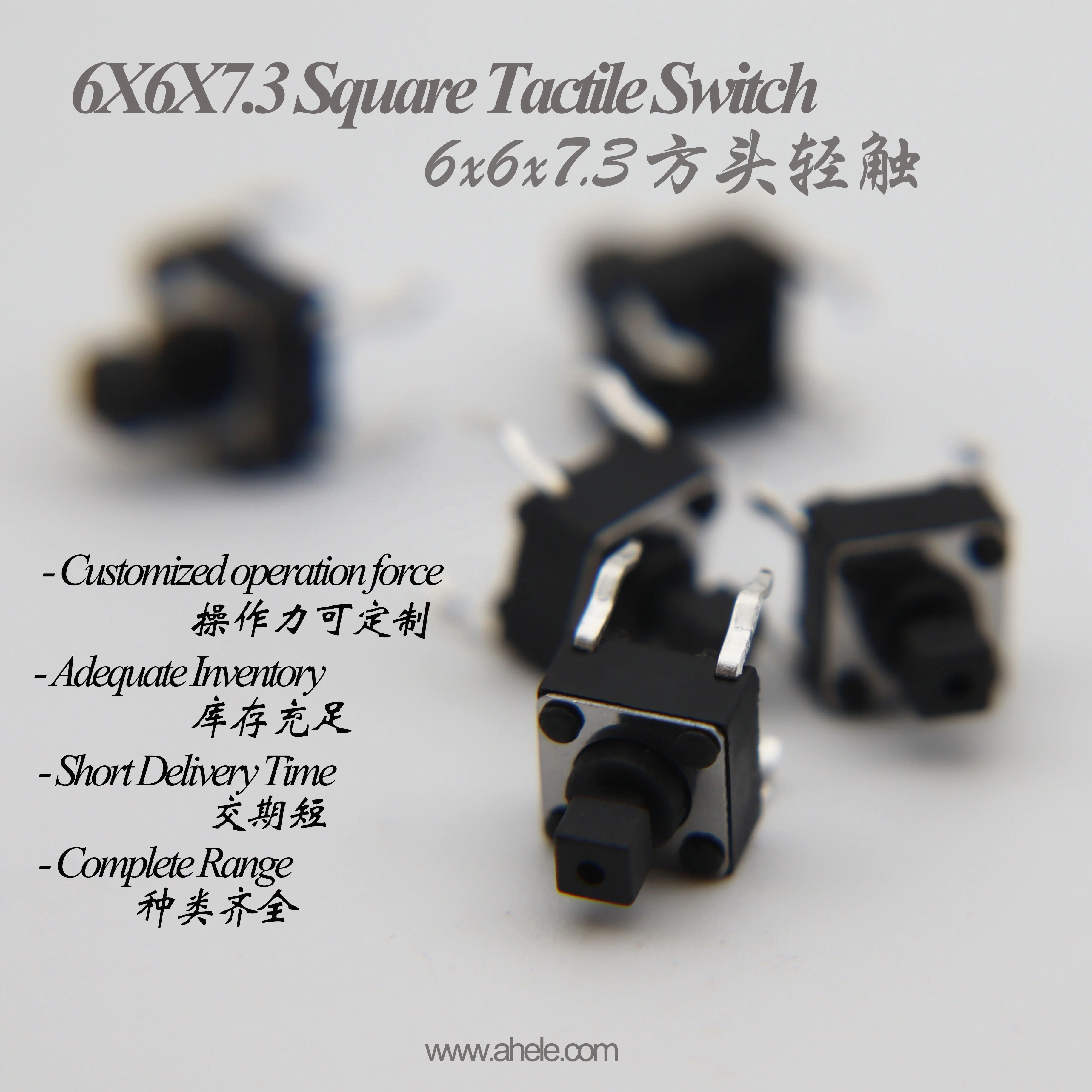 KFC-069 hot sale medium long terminal  4 pin medium long black button black base metal hull with tact switch