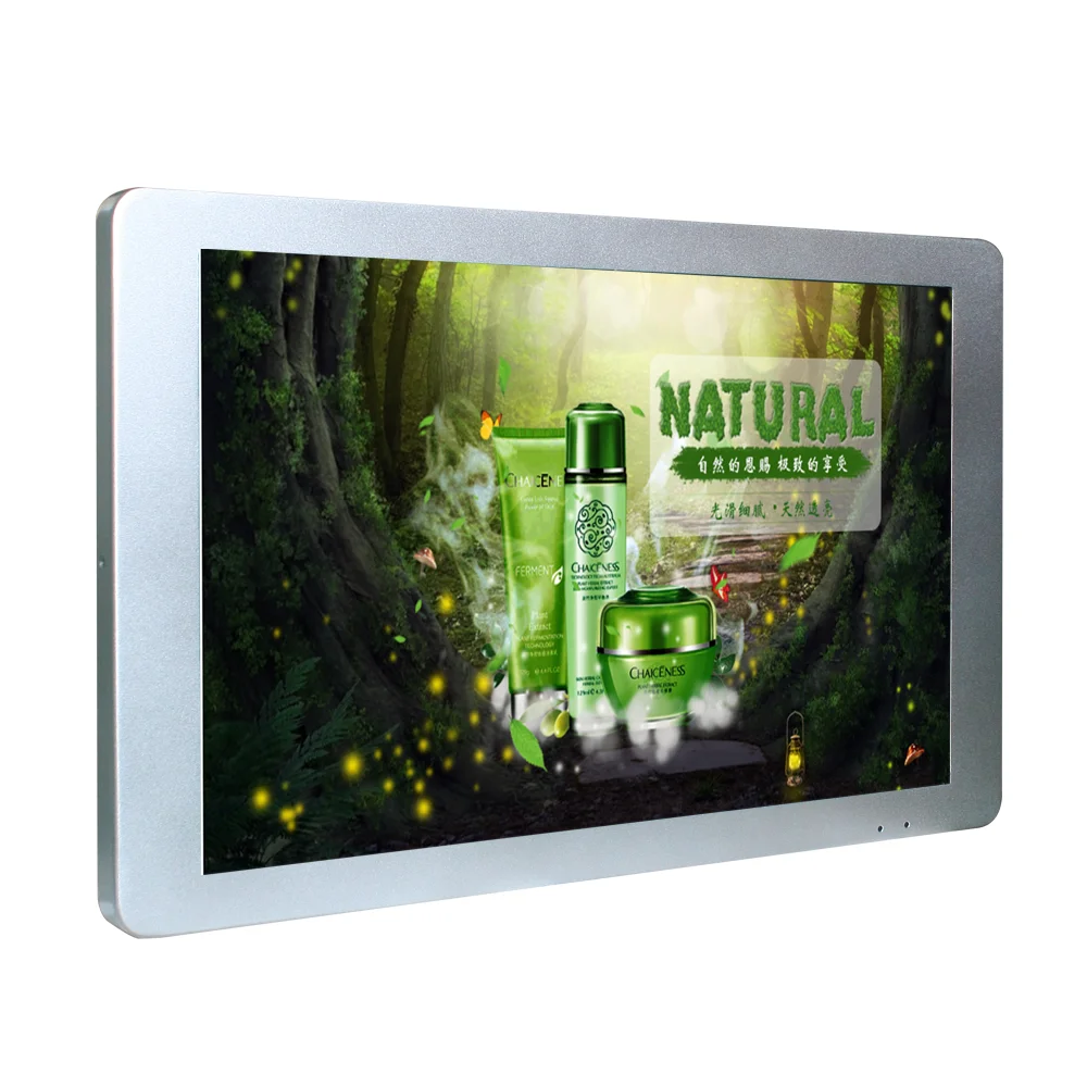 18.5 inch offline USB insert playing bus lcd TV digital signage and displays advertising screen display