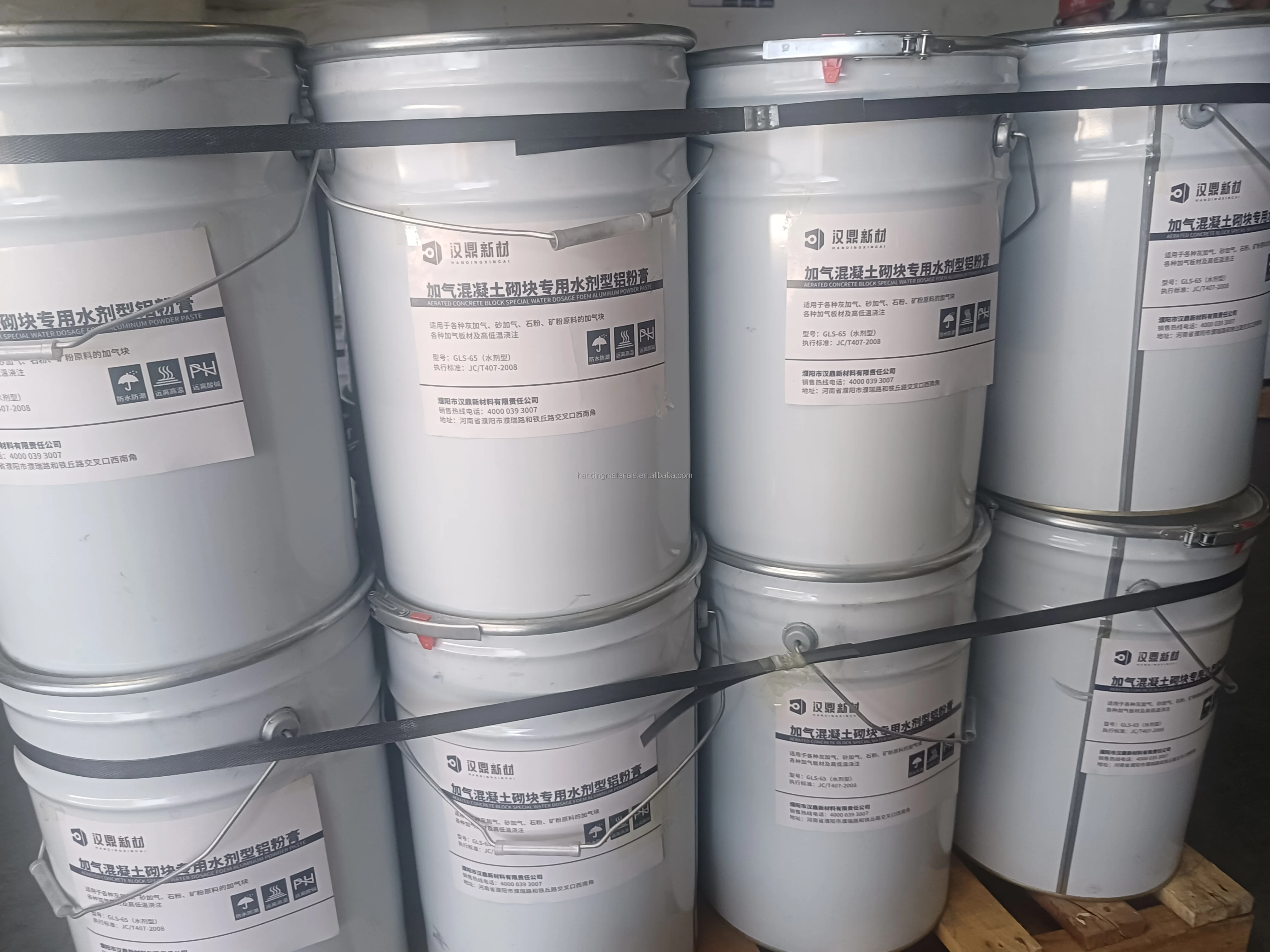 Factory Direct Aluminum Silver Paste Water-Based Aluminum Paste for AAC Block Production