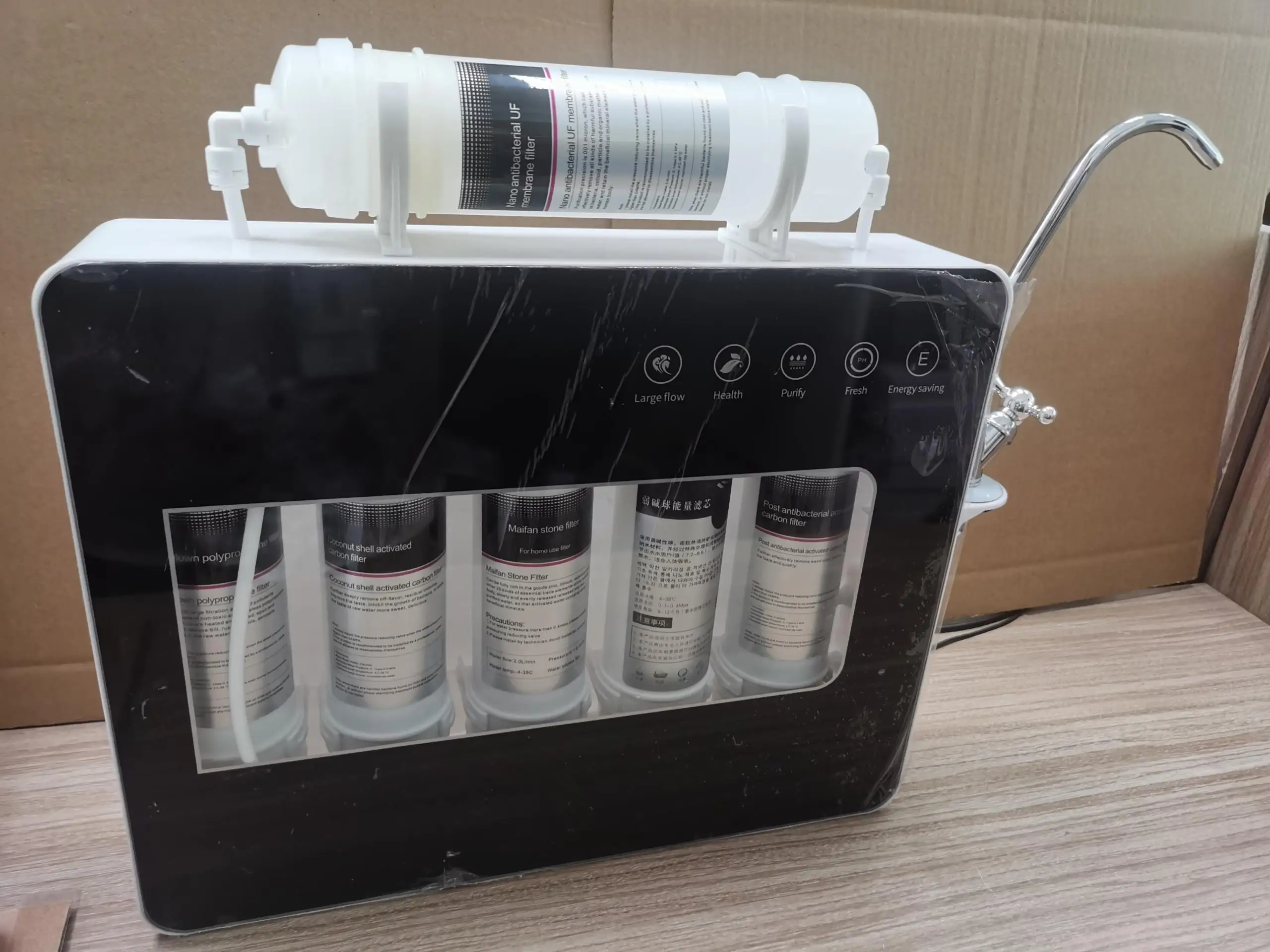 China portable water purification equipment filtration system manufacturers ultrafiltration household portable water purifier