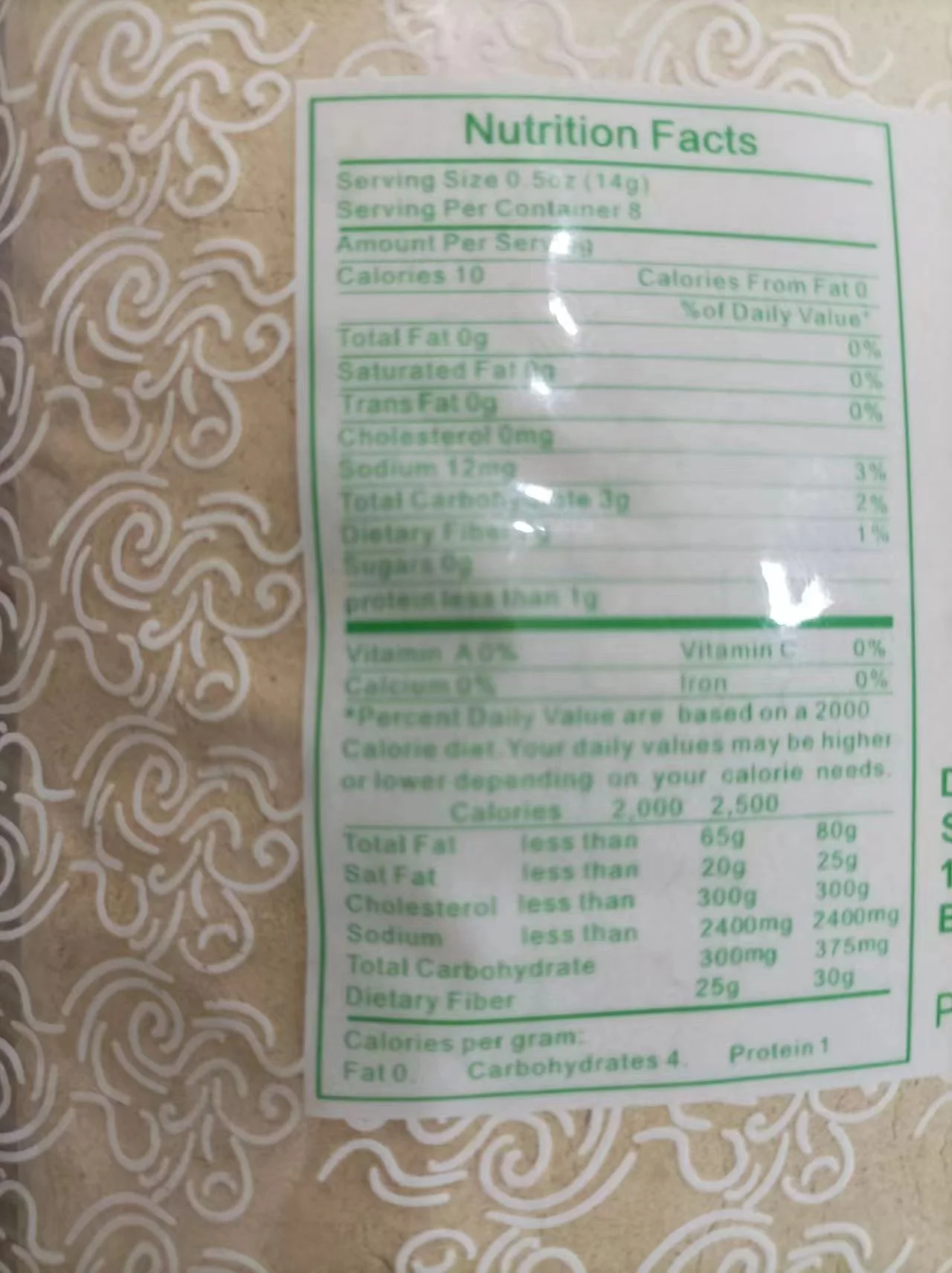 Liqorice Powder Dried Liquorice Powder Squah Powder Gancao Fen