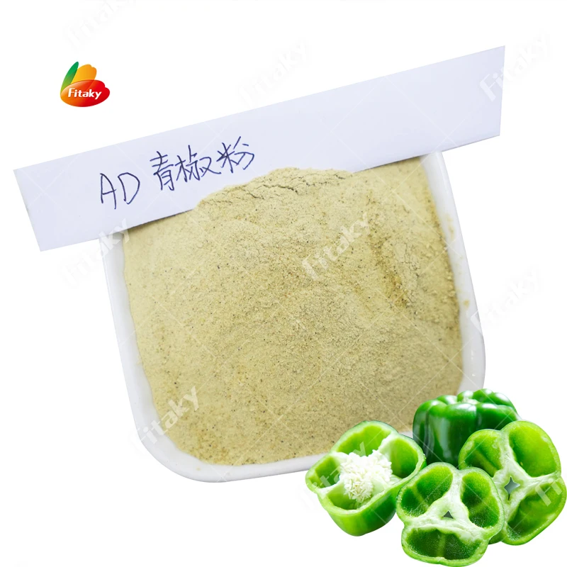 Food Grade Green Pepper Powder Organic Green Dry Powder Pepper