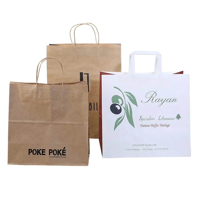 Custom Printed Your Own Logo White Brown Kraft Gift Craft Shopping Paper Bag With twisted Handles