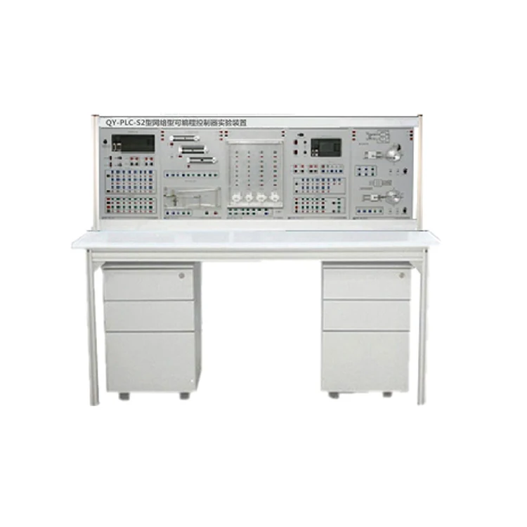 Senior Industrial Programmable Logic Controller modular PLC trainer kit Training System Didactic Educational Equipment