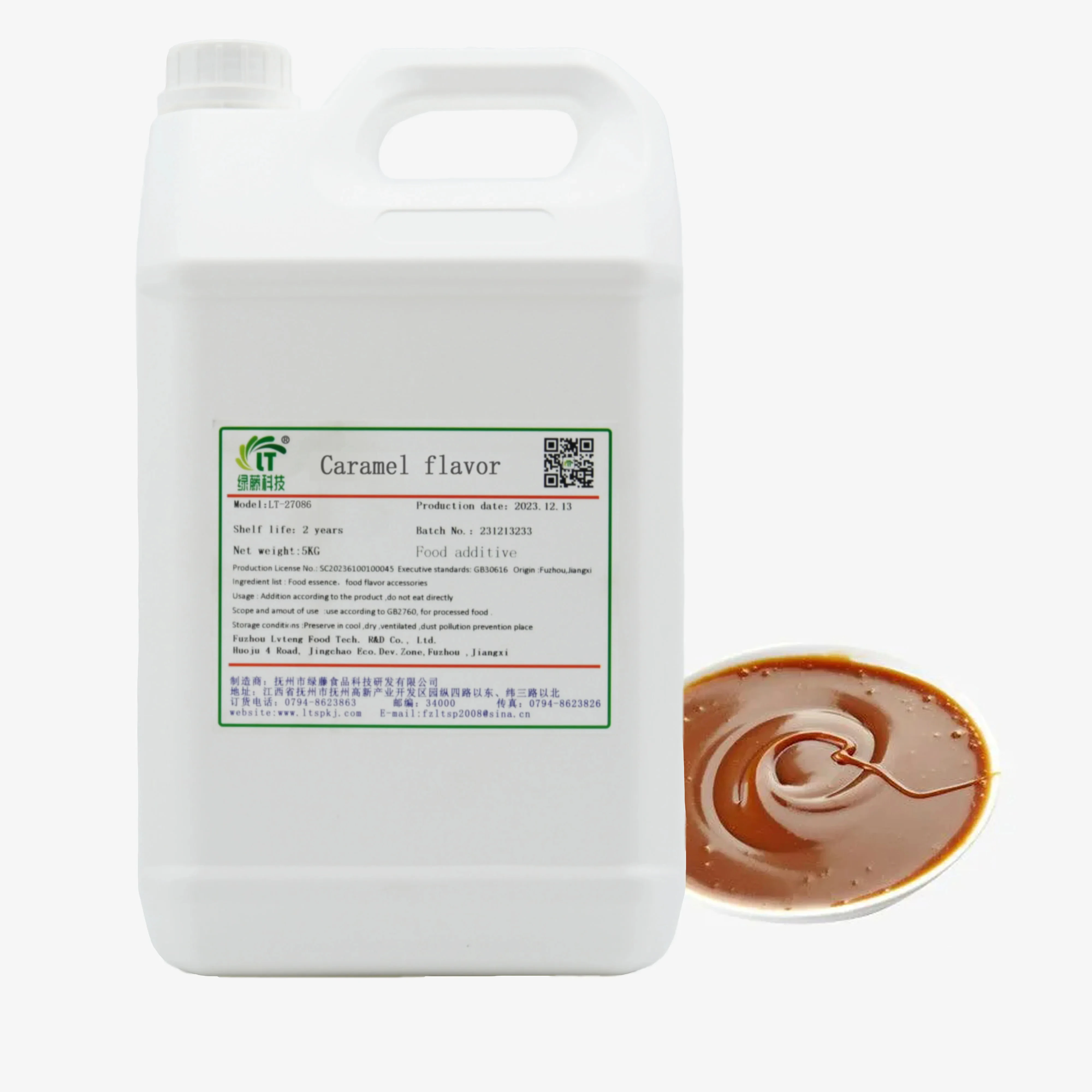 Caramel Flavoring Food Additives