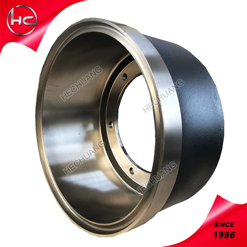 Brake Drum