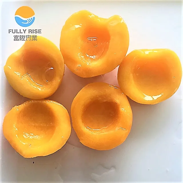 New Season Canned Yellow Peach in Glass Jar 530g/680g/1500g