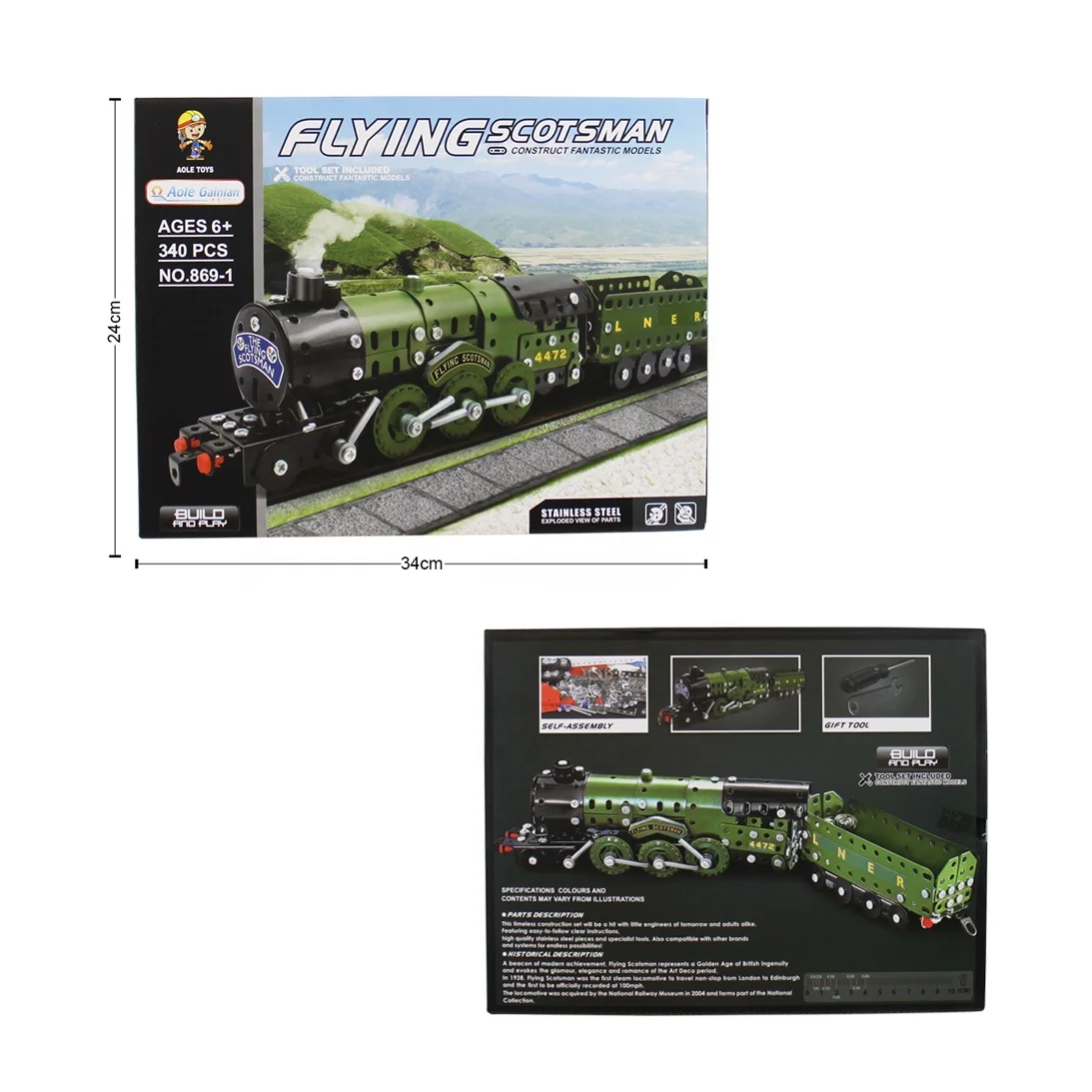 Newest 3d metal diy puzzle 232pcs education diy game metal brain puzzle train for boys