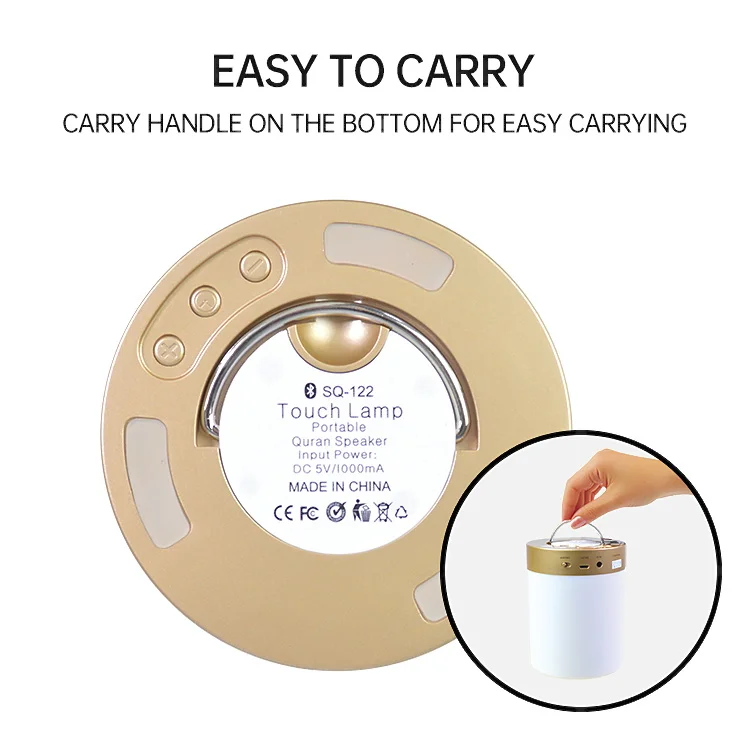 Muslim gift quran speaker with app mobile phone speaker mp3 downloads al quran player