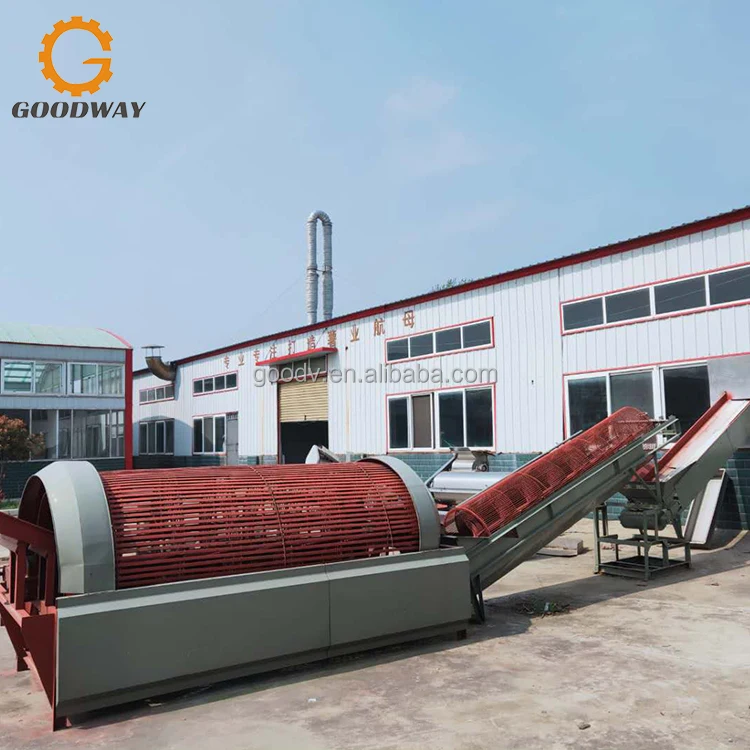 Small Cassava Starch Plant Cassava Starch Processing Machine Tapioca Machine