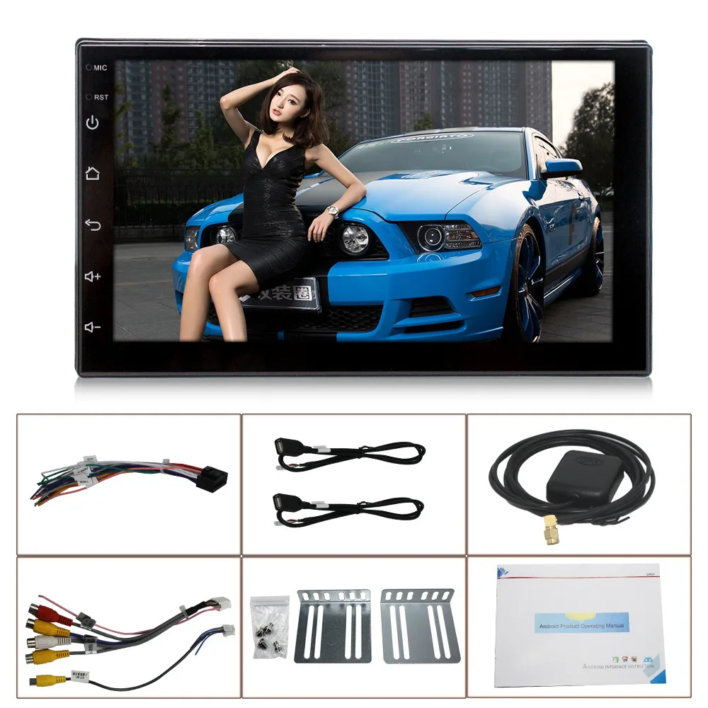 Mp5 Player Car 7 Inch Car Mp5 Player Firmware Capacitive Touch Screen Player Radio