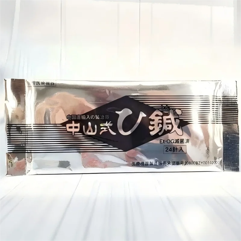 Factory Outlet Disposable Sterile Intradermal Needle Massage Needles