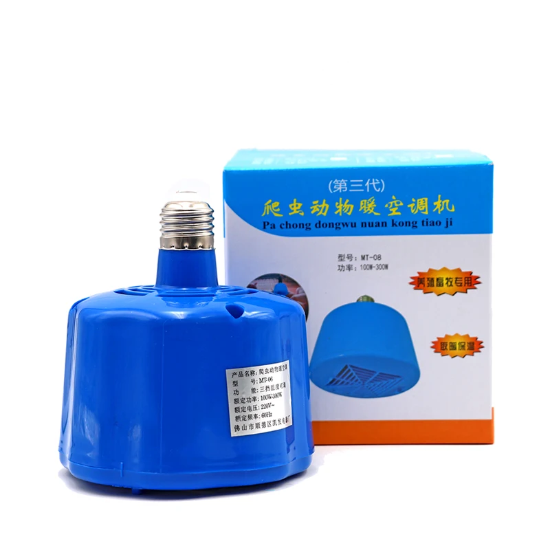 Portable Piglet Poultry Heating Lamp Chicken Farm Equipment For Sale