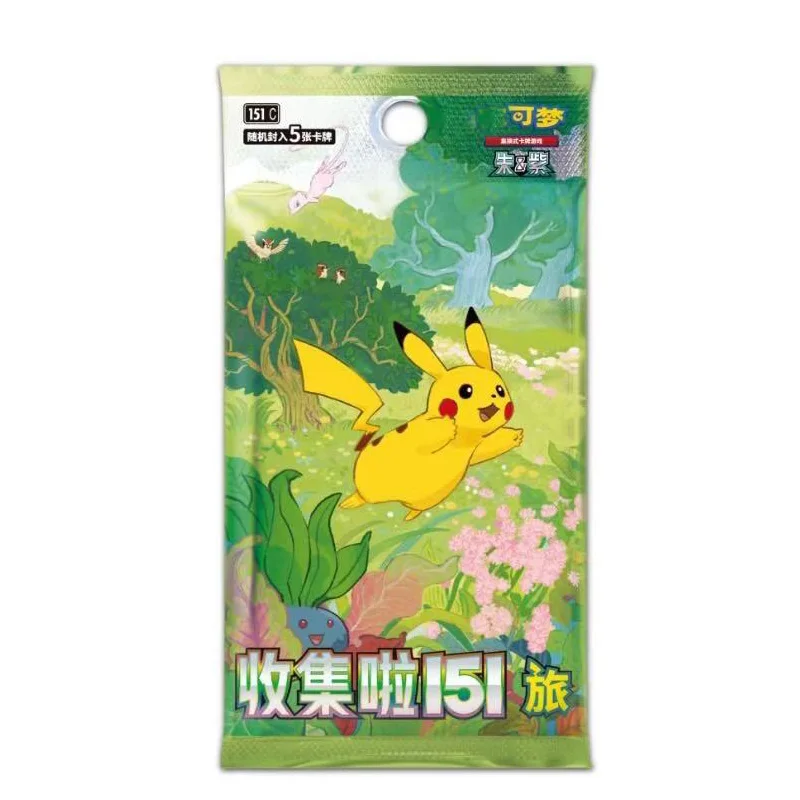 Оптовая продажа 20 коробок китайская 151 PTCG poke-mon Подарочная коробка для детей на новый год 9 0
