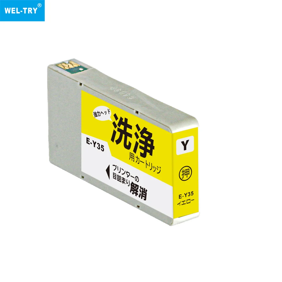 WEL-TRY ICBK35 ICC35 ICM35 ICY35 ICLC35 ICLM35 Premium Color Compatible InkJet Ink Cartridge for Epson PM-A900/A950/D1000
