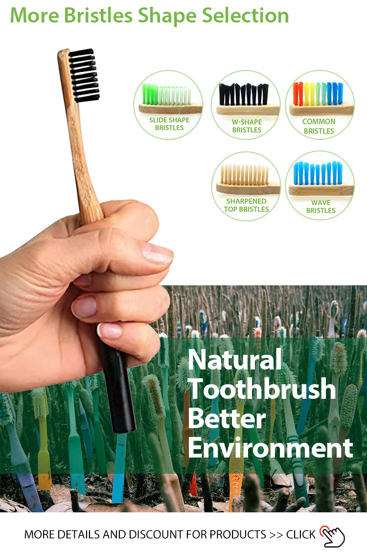 100% Экологичная биоразлагаемая цветная щетка oem для детей и взрослых Бамбуковая