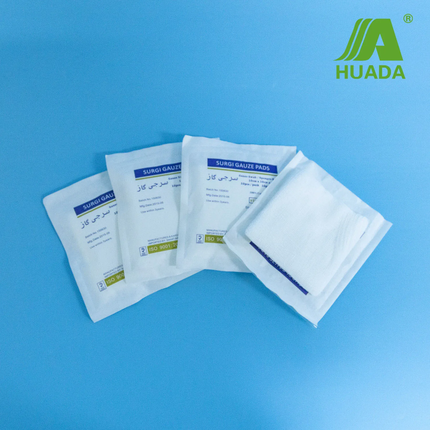 China Supplier best selling sterile medical x-ray detectable thread gauze swab with folded, 10cm x 10cm-12ply mesh 19*15