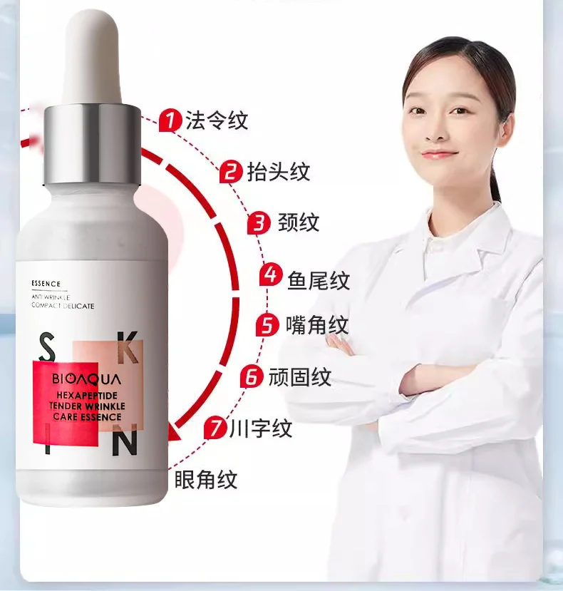 Luxury Miracle Dark Spot Corrector Serum Hexapeptide Youth Lipoic Acid Strong Whitening Vit C Serum Private Label