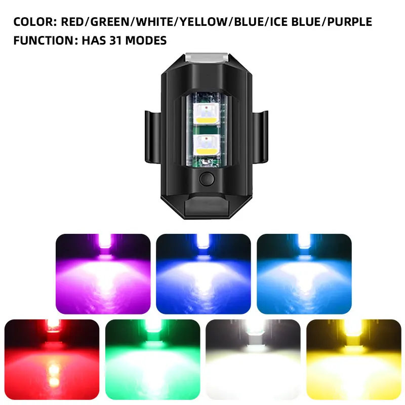Universal Led Aircraft Strobe Lights Motorcycle Anti-collision Warning Light with USB Charging 7 Colors Turn Signal Indicator