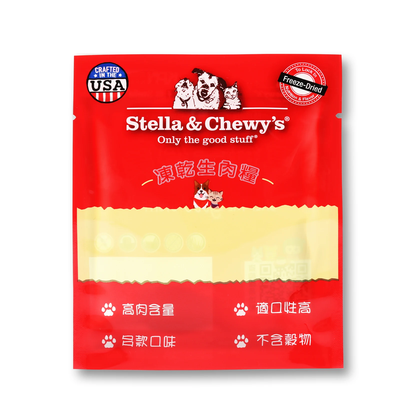 High Quality Large Gusset Liquid With Spout For Juice Matte Stand Up Pouch Food