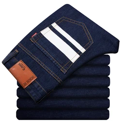 2023 Wholesale New Style straight fit Oversize Slim fit light blue plus size jeans for men
