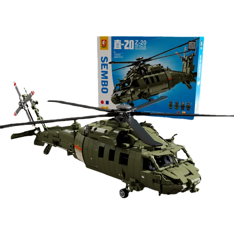 Zhiqu Building Blocks 705992 Straight 20 gunship built-up model compatible with small particle boys toys