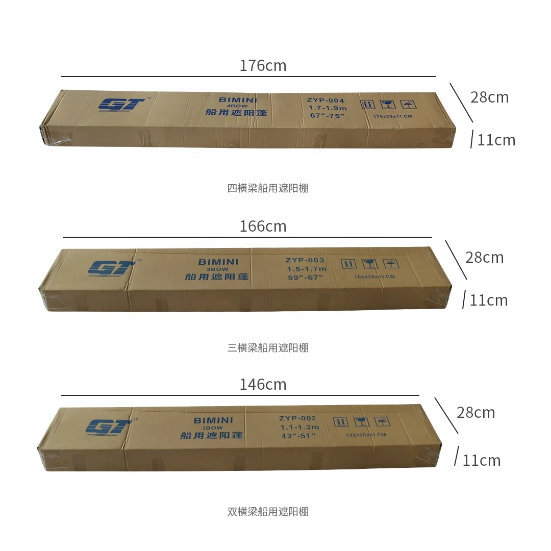 High Quality Bimini boat tent boat canopy sunshade Awning for inflatable boats