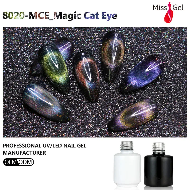 Missgel oem private label custom logo uv led soak off 3d magic magnet cat eye nail gel polish
