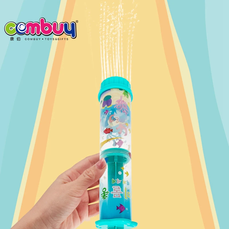 Air pressure outdoor bath toys kids play small water cannon gun