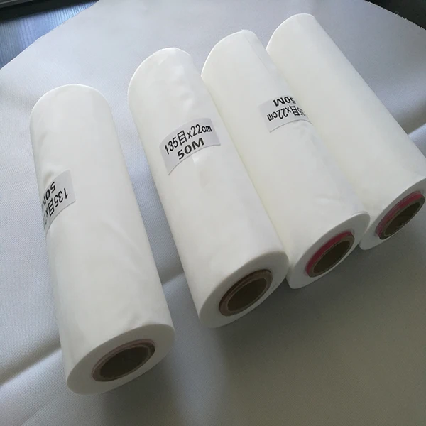 monofilament 250 micron nylon filter mesh