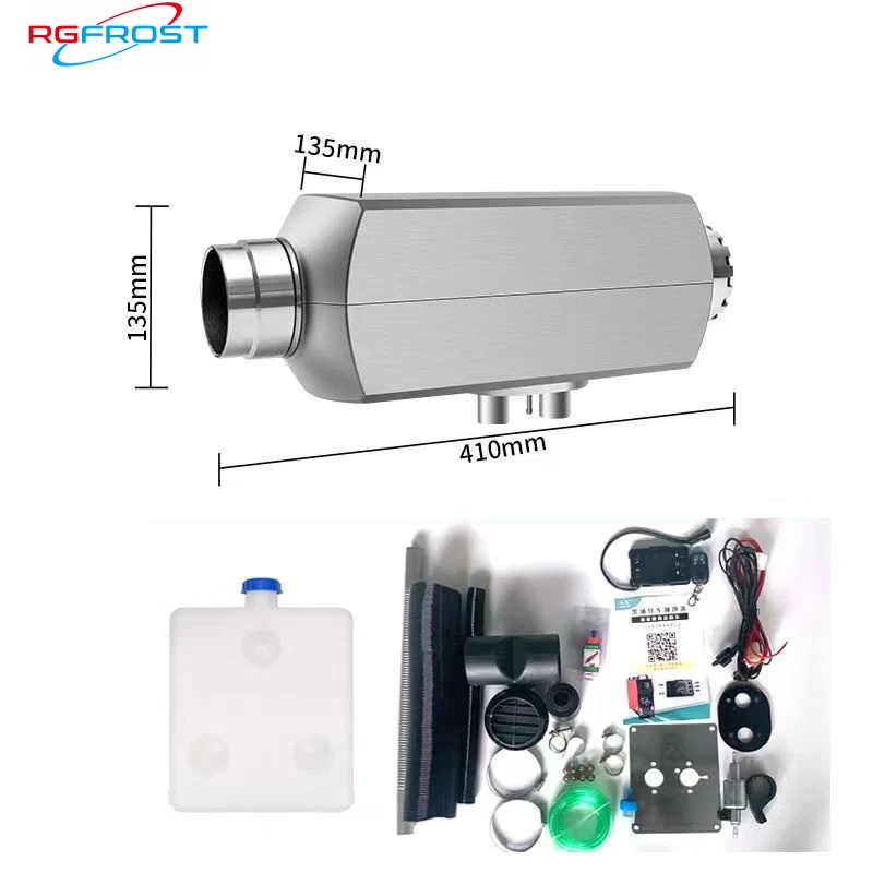 RGFROST 12v/24V diesel heater parking heater truck,bus,RV  parking ac 12v conditioner and heater