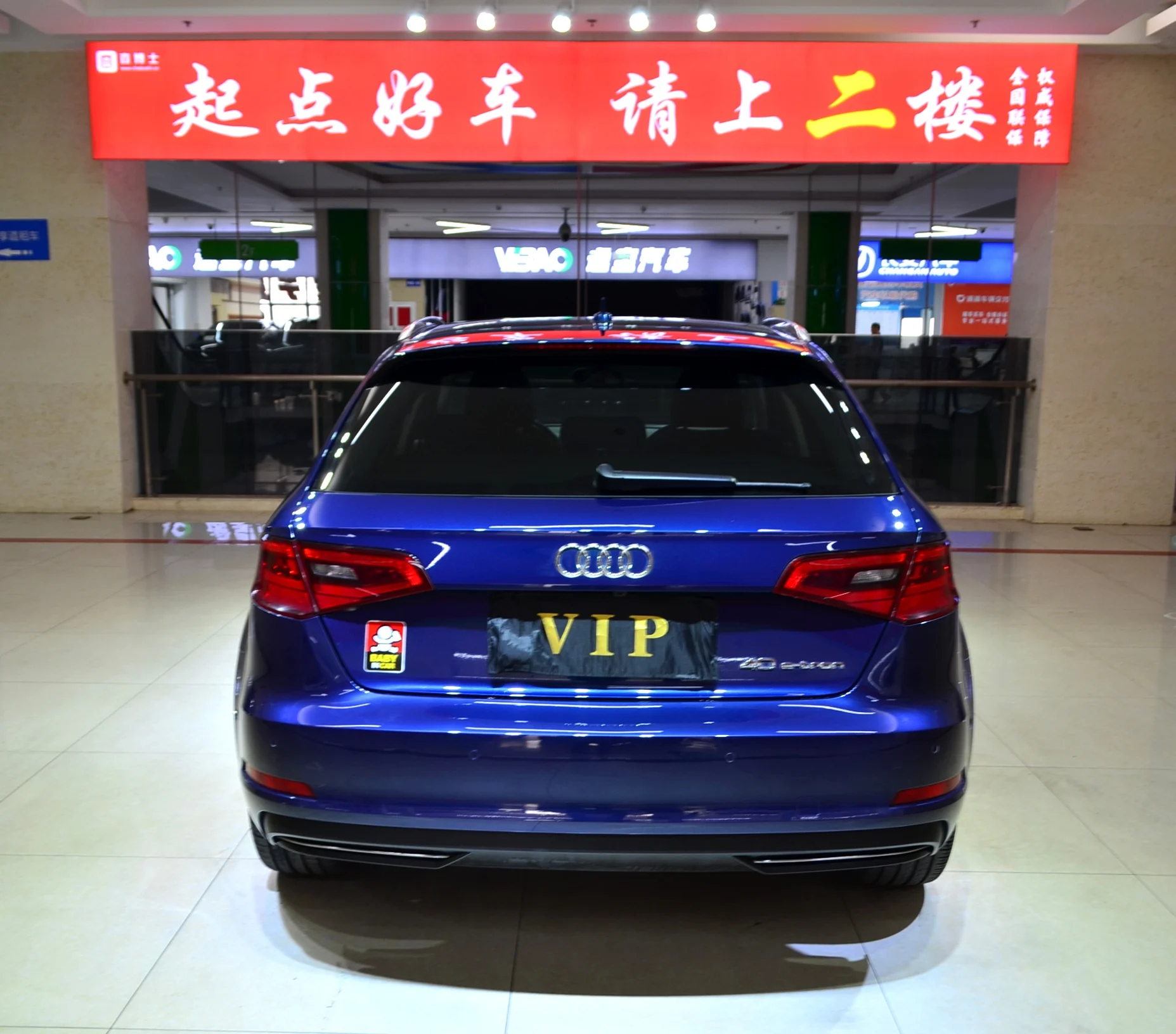 Используемый Audi A3 внедорожник Sep-2017 62012 миль Гибридный 1 4 т 150 л.с. 330 нм 6-DCT 225/45 R17 шины электрический дальность движения 50 км