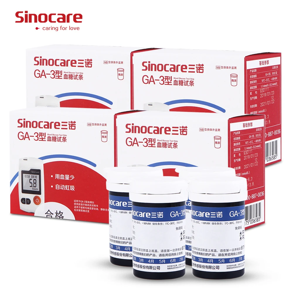 Sinocare 50 Pcs GA-3 Diabetes Tester Test Strips Codefree Blood Glucose