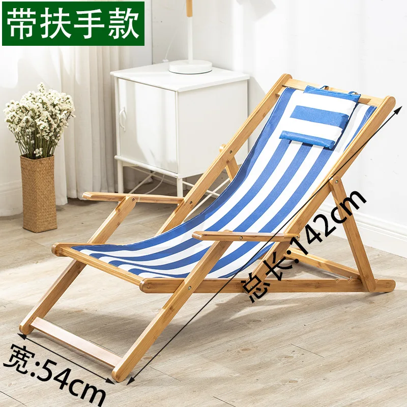 Adjustable Height Red Stripe Pattern Moon Chair Foldable Wooden Beach Chair With Pillow