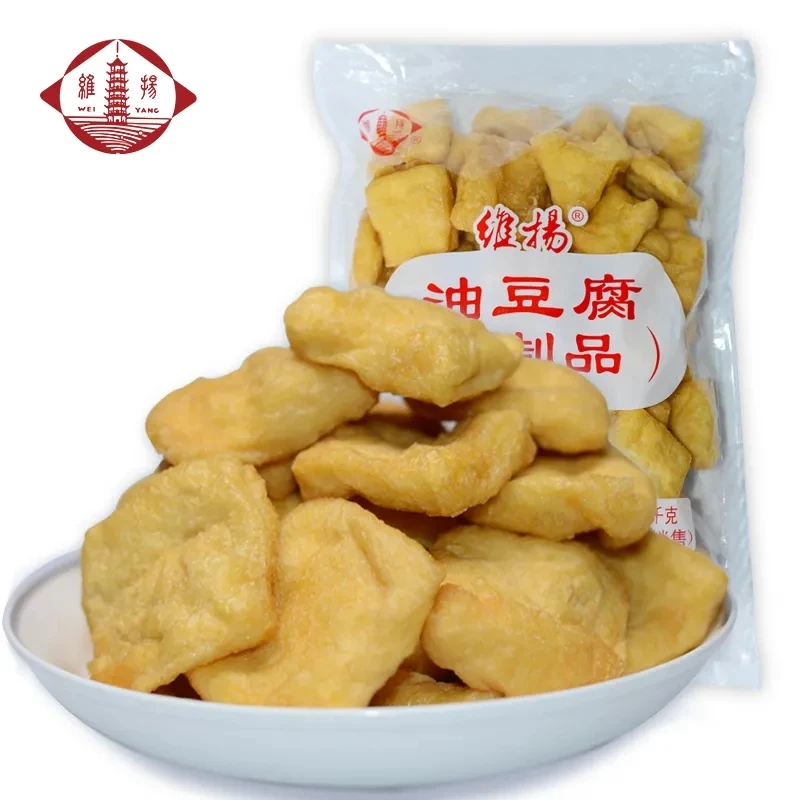HACCP Certified Weiyang Oiled Large Tofu Puff Fried Bean Curd Puff OEM and ODM Accepted
