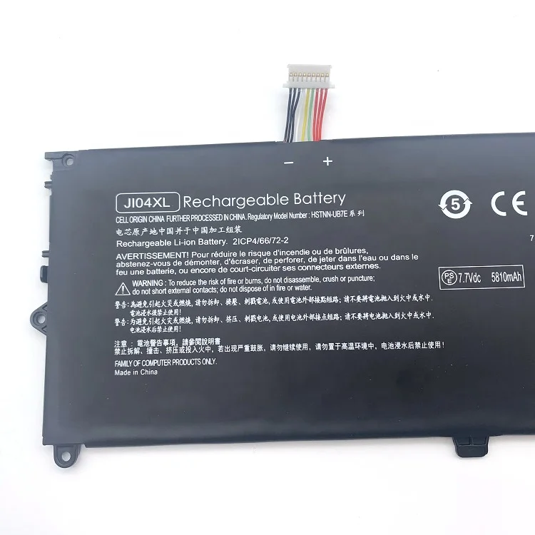 Replacement laptop battery cell for HP Elite X2 1012 G2 G2-1LV76EA 901307-541 901247-855 7.7V 47.04Wh JI04XL