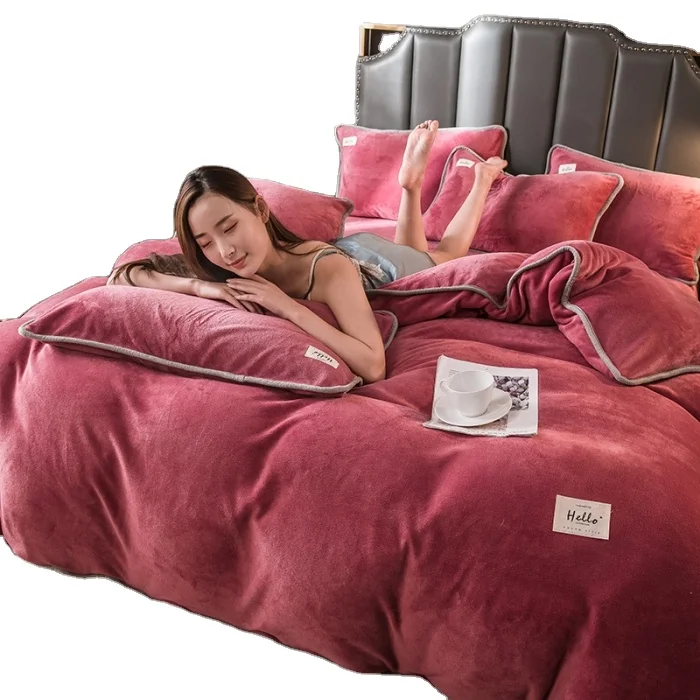 Современный дизайн полиэстер сплошной цвет пододеяльник 136