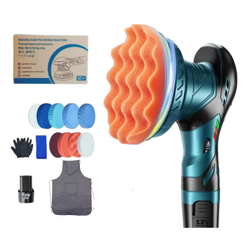 Multifunctional DIY Electric Polisher Portable Lithium Battery Eccentric Polisher Car Beauty Repair Waxing Cross-Border Machine