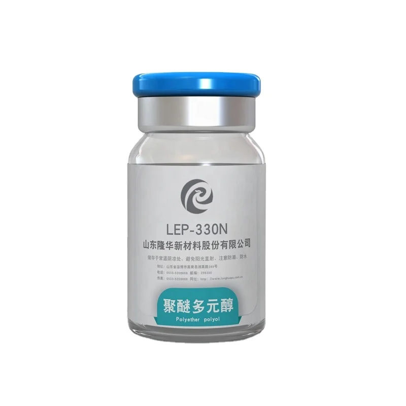 MW5000 полиуретановая пена сырья LEP-330N полиуретановая пена, химической, сделано в Китае