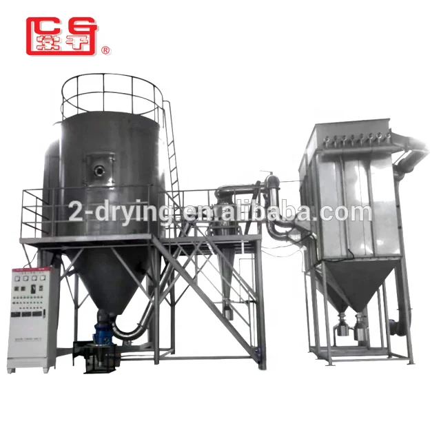 Chinese Factory SUS316 Continual Mini Spray Dryer For Milk Powder