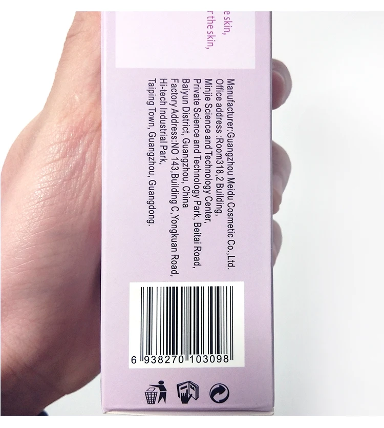 OEM Augeas Brand Depilatory Private Label Permanent Hair Removal Cream