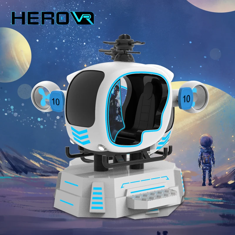 HEROVR оптовая цена 9D Виртуальная реальность самолет автомобиль симуляция вождения детская игровая машина виртуальной реальности