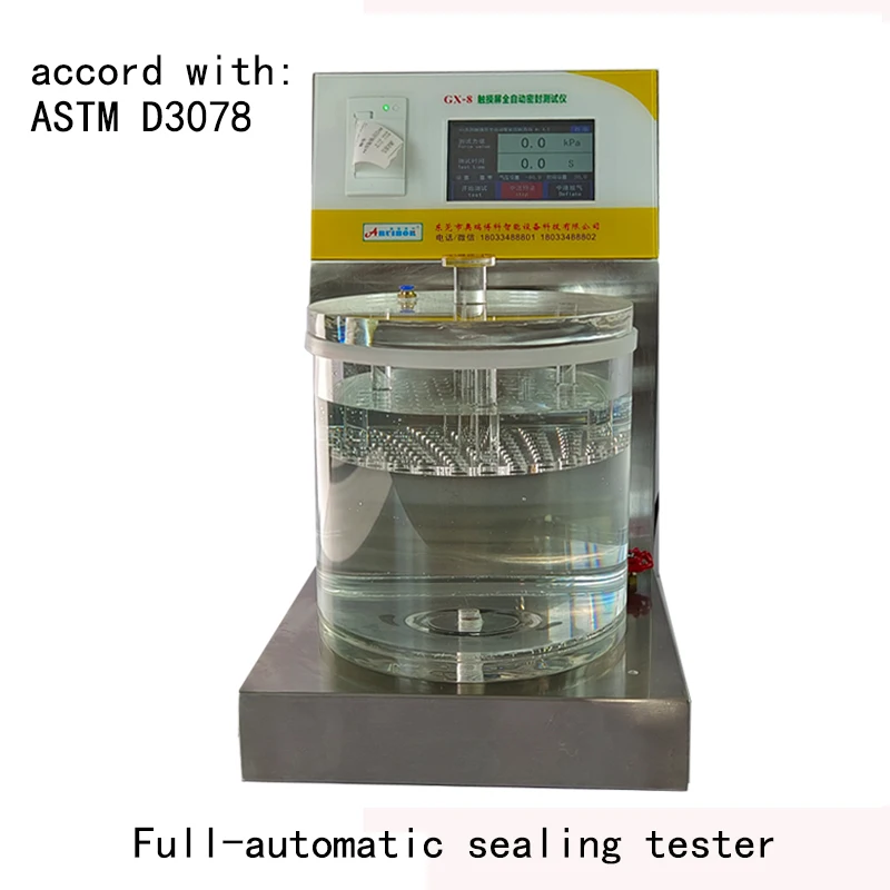 Vacuum sealing performance tester Aluminum plastic pharmaceutical blister sealing tester Sealing leak detector Sealing tester