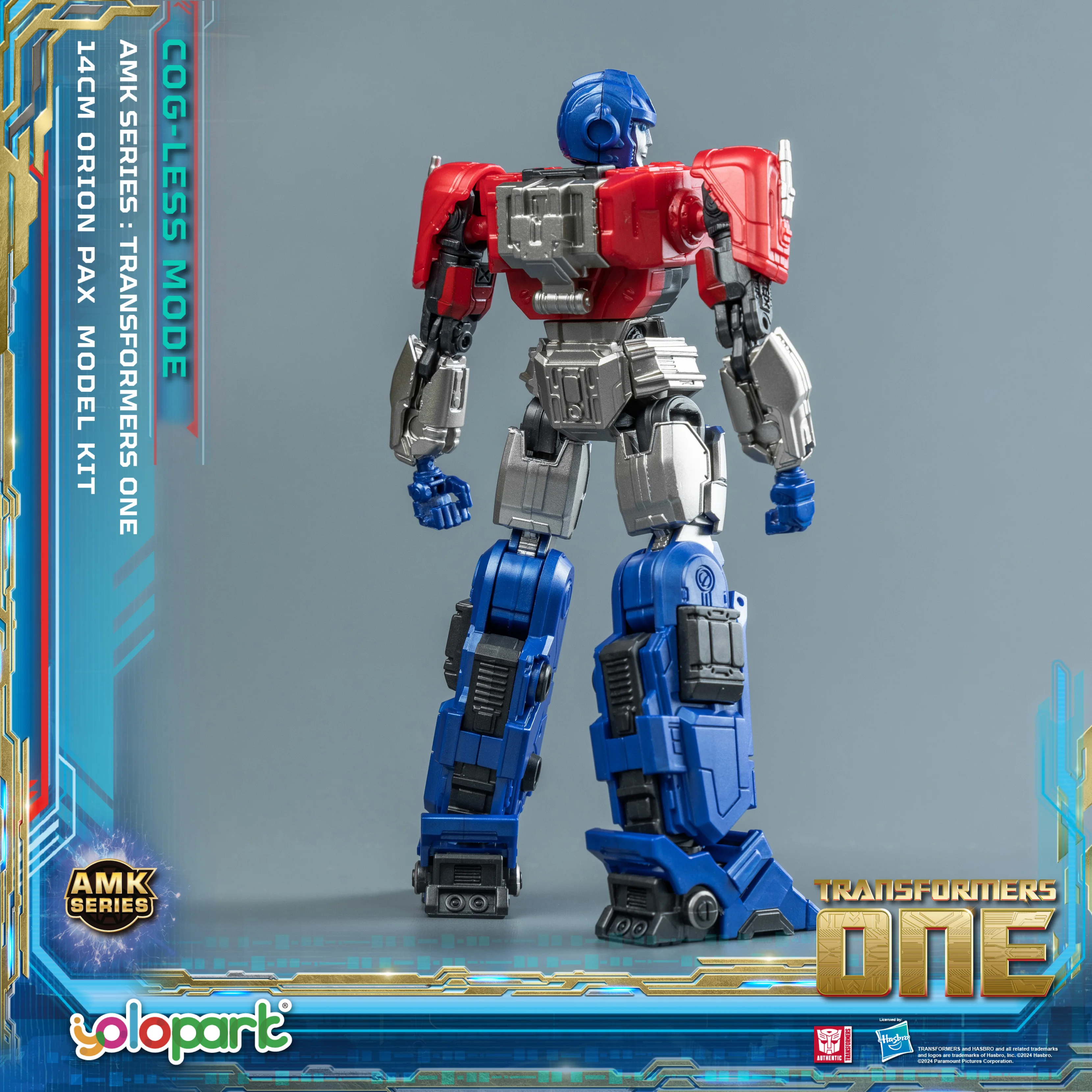 TRANSFORMERS (MOVIE 8) - TF ONE: AMK Series - Cog-less Mode ORION PAX Model Kit