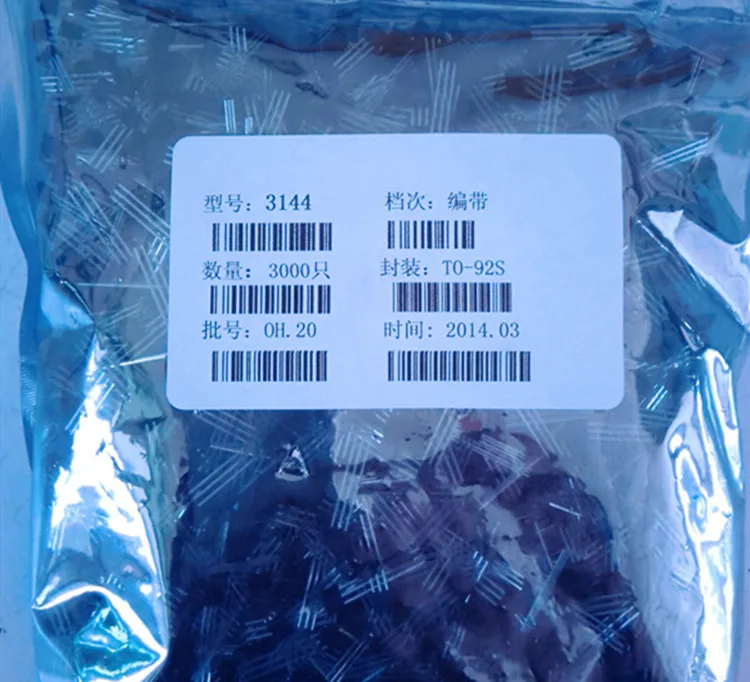 Smart Electronics~High Quality E-bike Accessories Hall Sensor High Power High Speed Electric Motor Hall 41F TO-92S