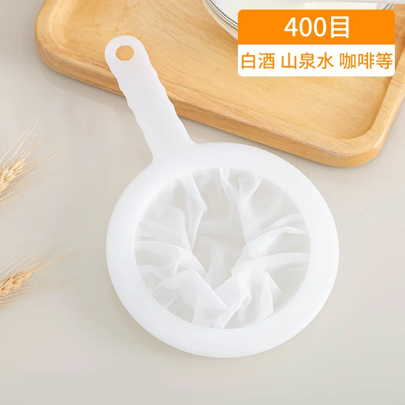 Household kitchen soy milk strainer Residual juice strainer sifter Ultra-fine slotted spoon Chinese medicine hand sieve