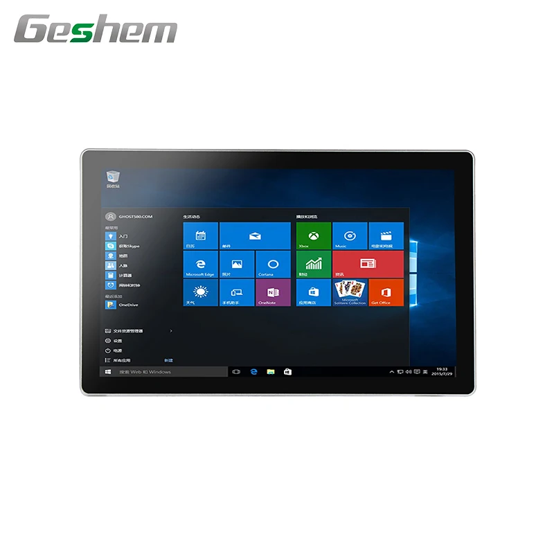 
21.5 inch front IP65 capacitive industrial touch screen panel pc tablet with 2 Lan WiFi support windows 7 8 10 and linux OS 