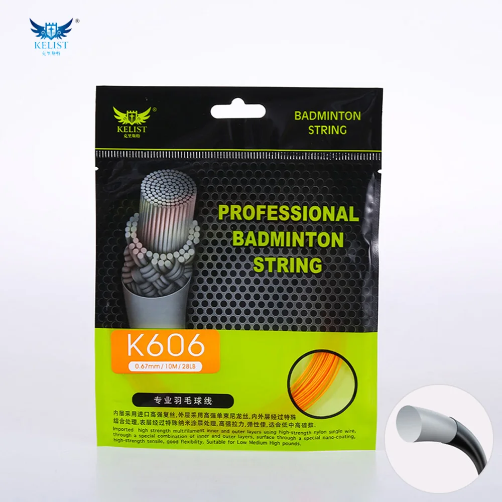 Wholesale Middle quality Profession brand  Badminton  Line 0.67mm  verify colors